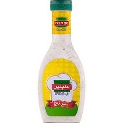 سس سالاد رنچ 450 گرمی دلپذیر